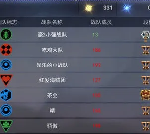 ����֮ս2026���°汾
