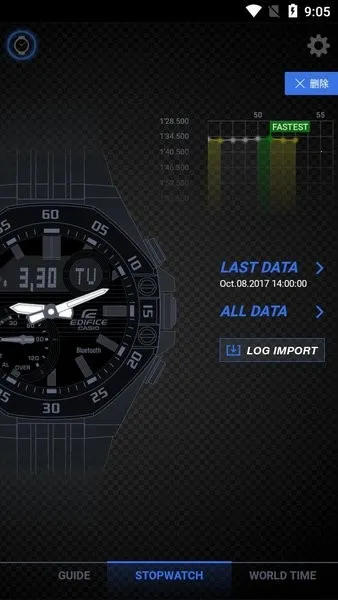 edifice����2026���°汾v3.0.1(0419A) ��Ѱ��ͼ