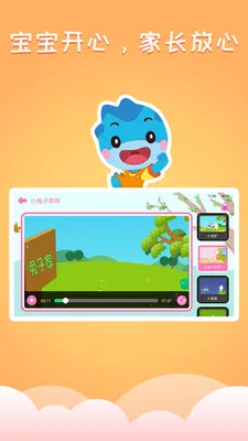 ��������2026�ٷ����°汾V3.0 ��Ѱ��ͼ