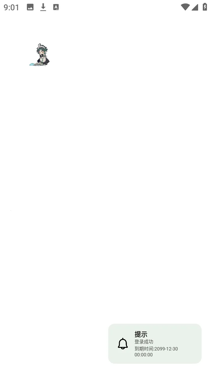 ��������ܰ�׿���ֻ���v1.0 ��׿���ͼ