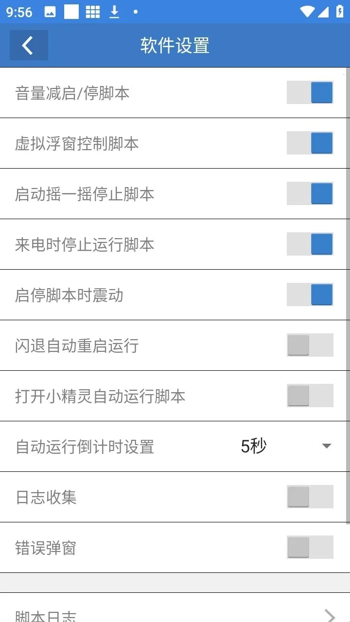 ��ƽС���ݸ���(��ƽ��Ϸ����)