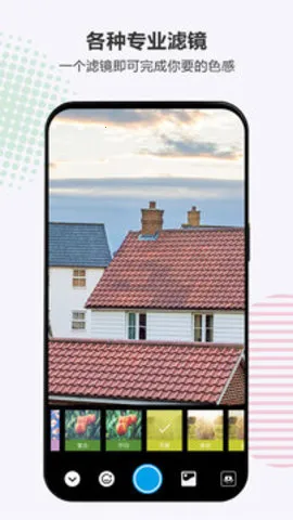 Instagram(�罻����ƽ̨)v398.1.0.53.77 ��Ѱ��ͼ