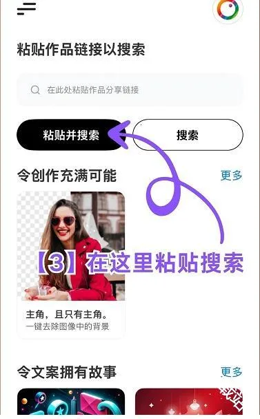 Instagram(�罻����ƽ̨)