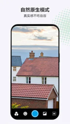 Instagram(�罻����ƽ̨)v398.1.0.53.77 ��Ѱ��ͼ