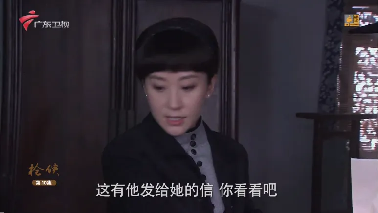 ��β��TV2026�ٷ�����v1.0.0 �ٷ������ͼ