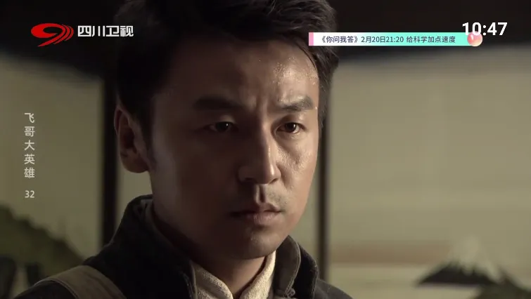 ����Ӱ�������ֻ���