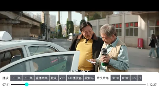 ����Ӱ�������ֻ���