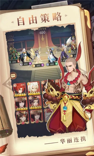 ����Ӱ�������ֻ���v1.4.0 ��Ѱ��ͼ