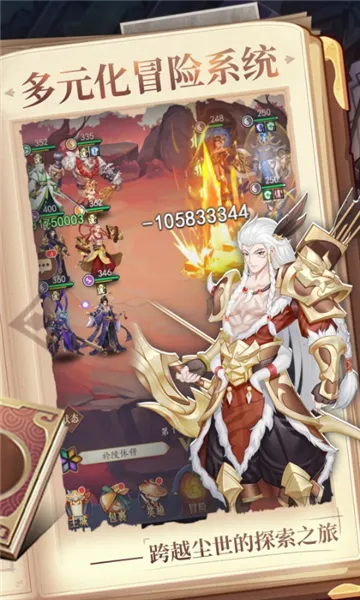 ����Ӱ�������ֻ���v1.4.0 ��Ѱ��ͼ