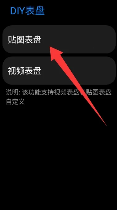 DIY����2026���°汾