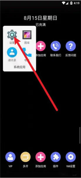 51����������ֻ���