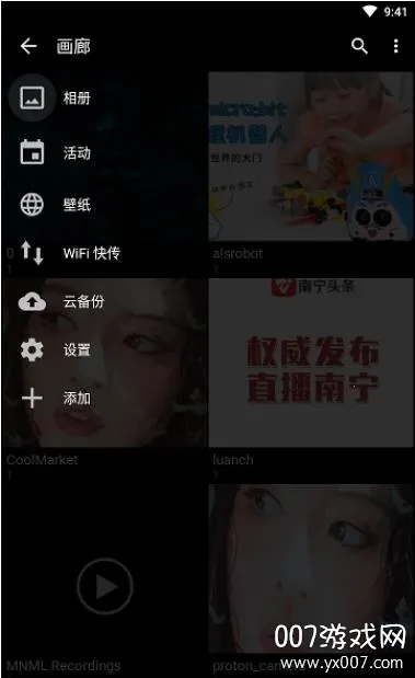 Gallery(Ϳɫװ����Ϸ)v0.445 �ٷ������ͼ