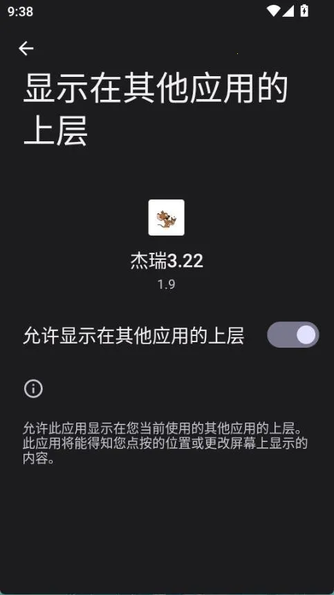 ����Ȼ��������(���θ�������)v1.9 ��Ѱ��ͼ
