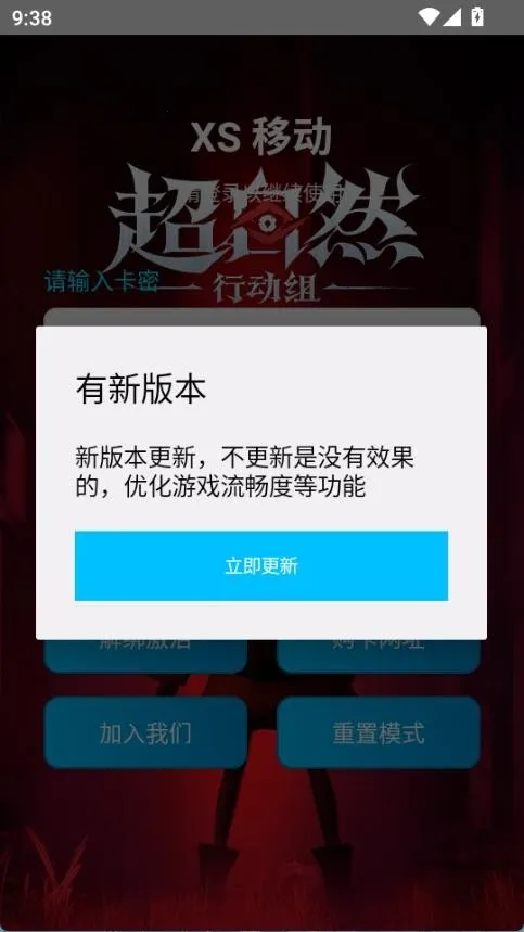 ����Ȼ��������(���θ�������)v1.9 ��Ѱ��ͼ