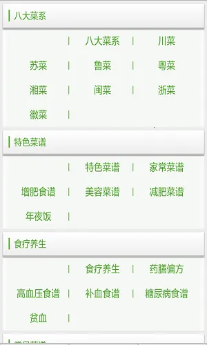 ���׼ҳ������������ֻ���v2.0 �ٷ������ͼ