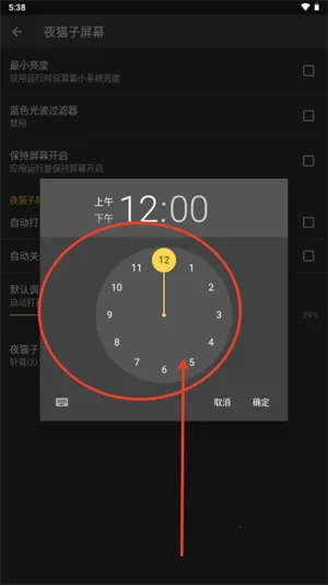 ҹè����Ļ2026�ٷ����°汾