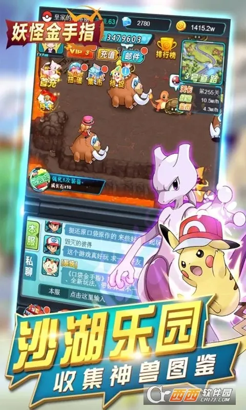 ���ֽ���ָ��׿���ֻ���v1.0.0 �ٷ������ͼ