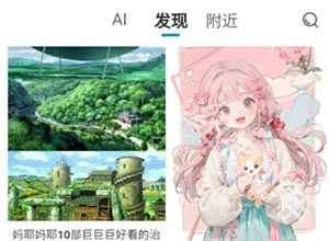 ��Ai(���ܴ�������)