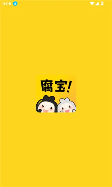 ����FM2026���°汾v1.5.9013 �ֻ����ͼ