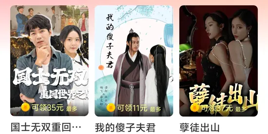 �Ƽ�糡�����ֻ���