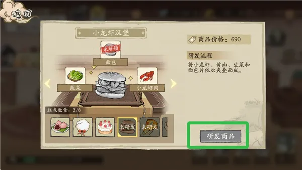 ���С��2026���°汾