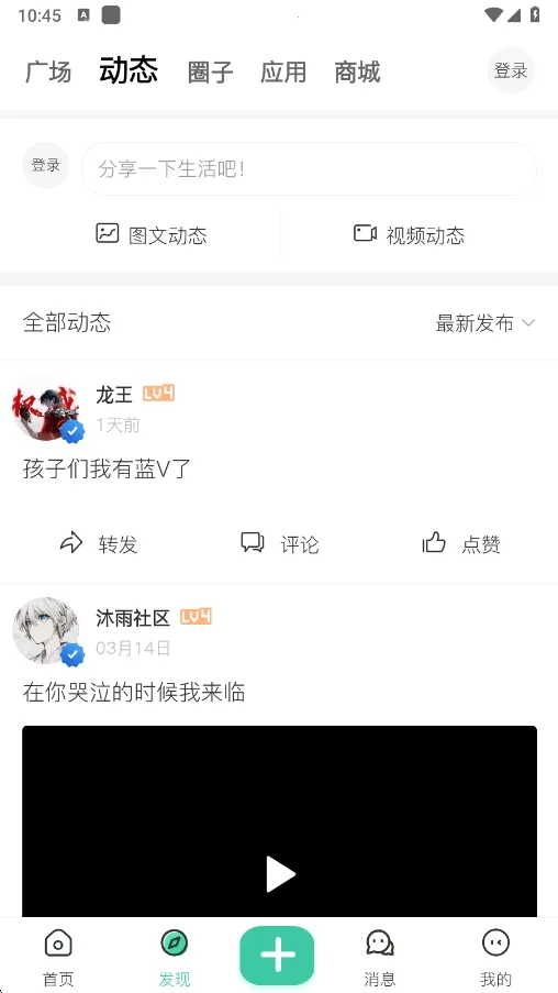 ��������(��Դ��������)v1.5.0 �ֻ����ͼ