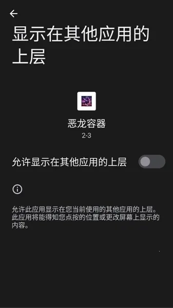 ��������ֱװ��2026���°汾