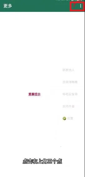 ��С��������2026�ٷ����°汾v@7F1000B3 �ٷ������ͼ