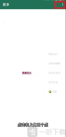 ��С��������2026�ٷ����°汾
