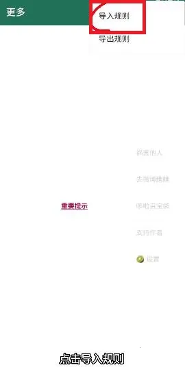 ��С��������2026�ٷ����°汾v@7F1000B3 �ٷ������ͼ