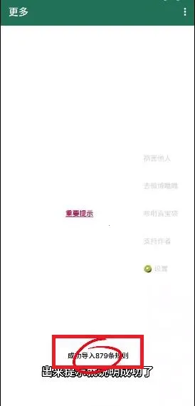 ��С��������2026�ٷ����°汾v@7F1000B3 �ٷ������ͼ