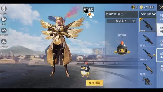 x�����������ֻ���