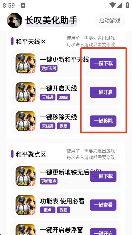 ��̾��������(��ƽ��Ӣ��������)