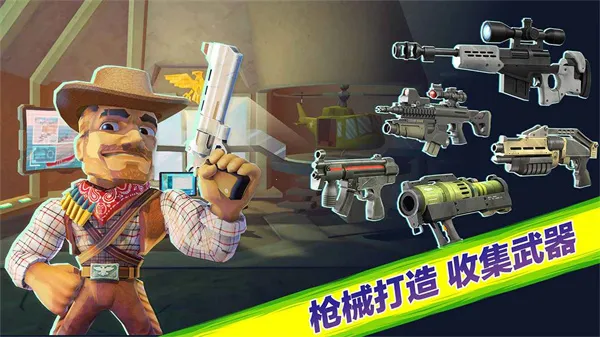 ���ͻ�������ֻ���