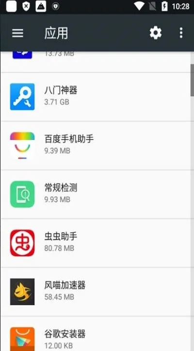 oppo������2026�ٷ����°汾v16.0.2 �ٷ������ͼ