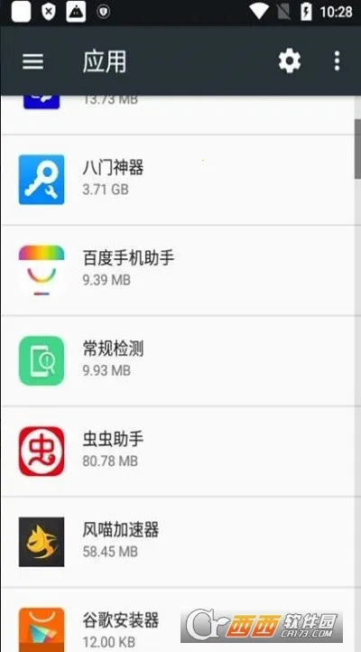 oppo������2026�ٷ����°汾v16.0.2 �ٷ������ͼ