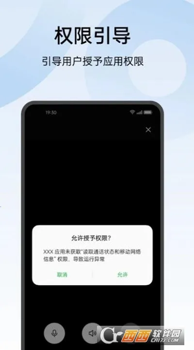 oppo������2026�ٷ����°汾v16.0.2 �ٷ������ͼ