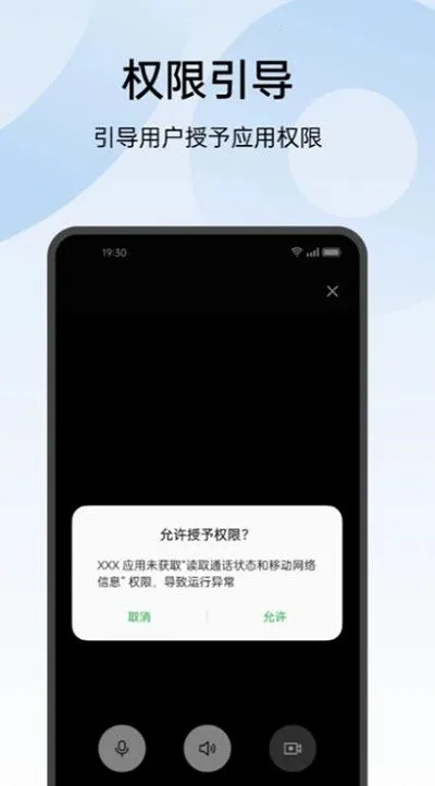oppo������2026�ٷ����°汾v16.0.2 �ٷ������ͼ