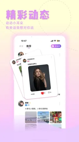 ���������ֻ���v1.9.8 �ٷ������ͼ