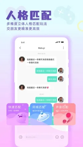 ���������ֻ���v1.9.8 �ٷ������ͼ
