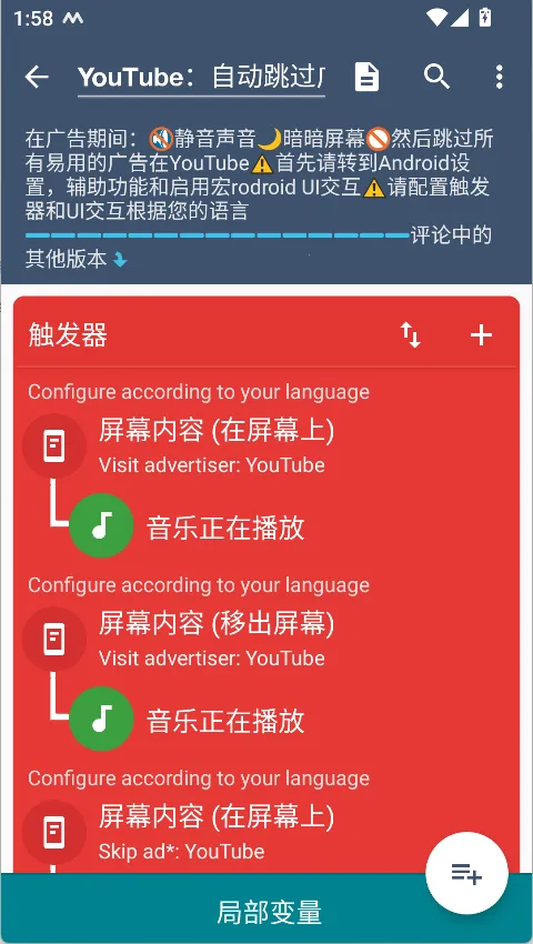 ʹ�÷���10