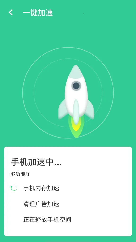 wifi��������2026���°汾v1.0.0 �ֻ����ͼ