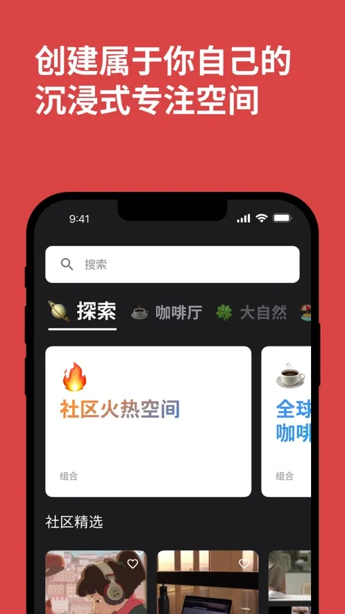 ���ſռ�(����ѧϰ����)v2.0.6 �ٷ������ͼ