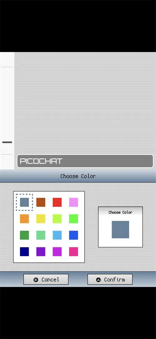PicoChat(��׿������������)v1.0 ��Ѱ��ͼ