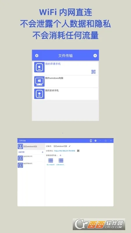 �ļ����������ֻ���v1.0.4 �ٷ������ͼ