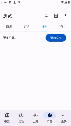 Anikku�����Ķ���׿���ֻ���v0.1.5 �ֻ����ͼ