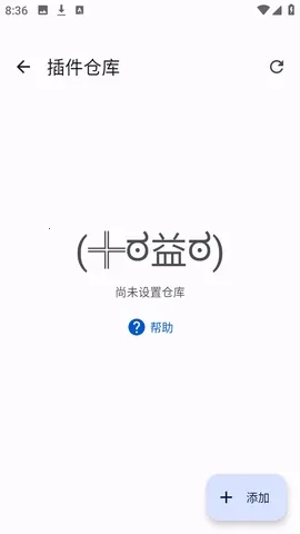 Anikku�����Ķ���׿���ֻ���v0.1.5 �ֻ����ͼ