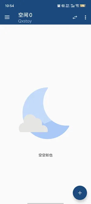 Qxstoy���2026�ٷ�����