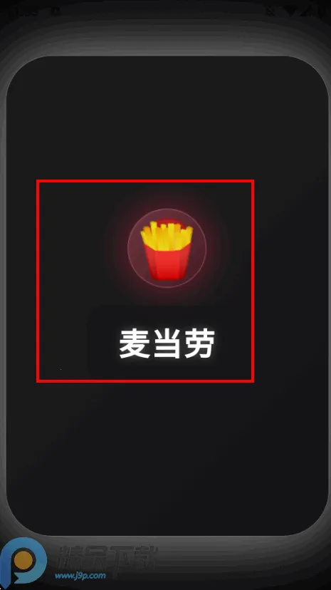 ½˶ģ�������ܺ���2026�ٷ����°汾