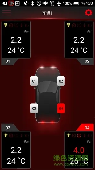 Ԫ��TPMS(��̥���app)v1.0 �ֻ����ͼ